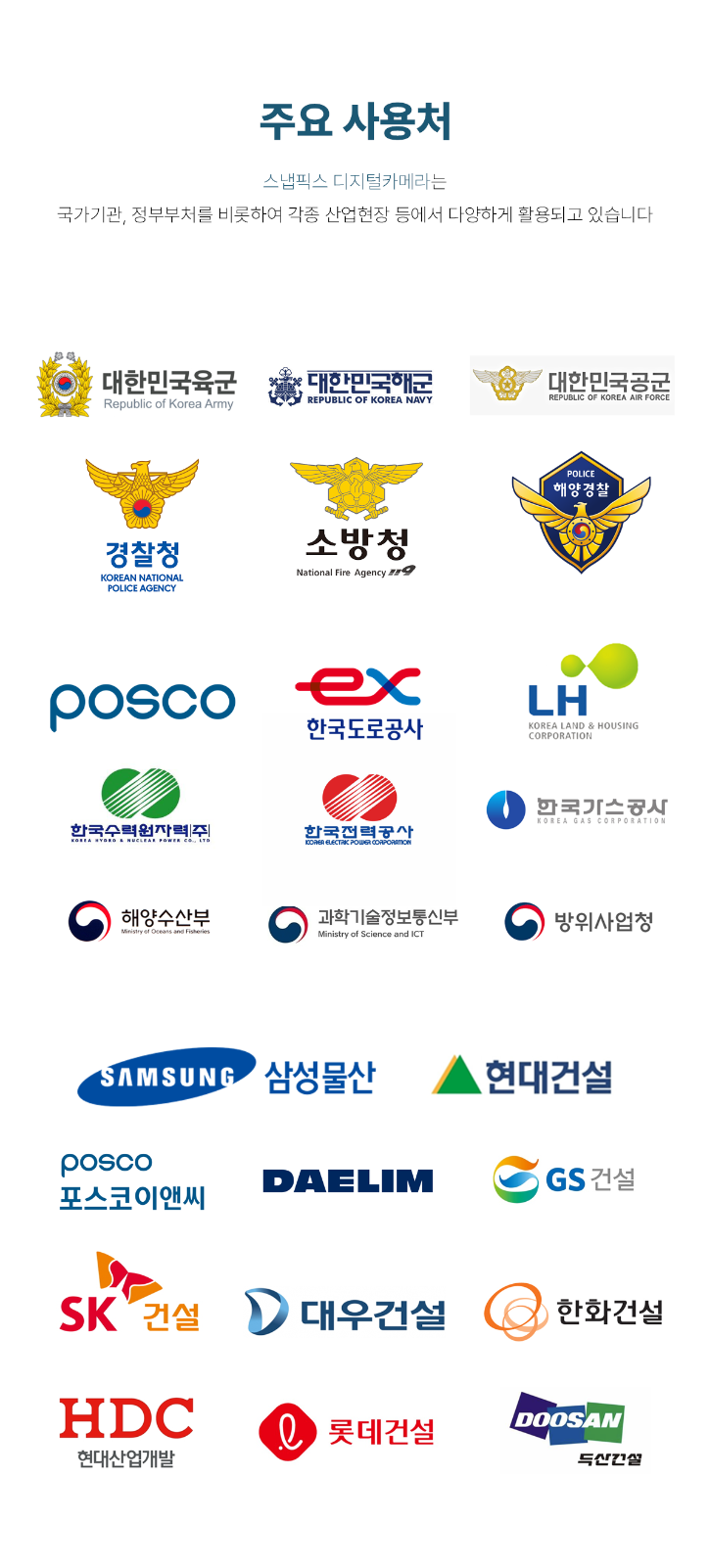 ST30상품페이지_10_9.png